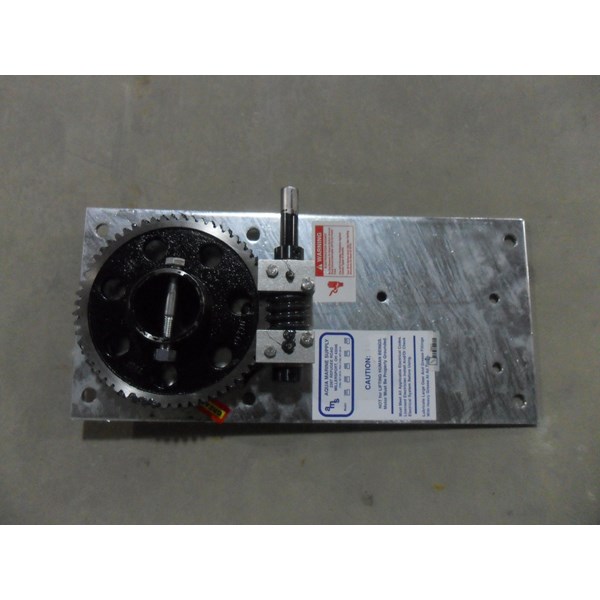 2000# Heavy Duty Gear Unit Only