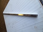 1800# Wide-2400# Reg 45 Degree Side Brace (B-4)