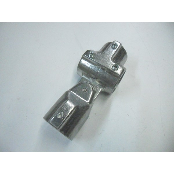 Adjustable 