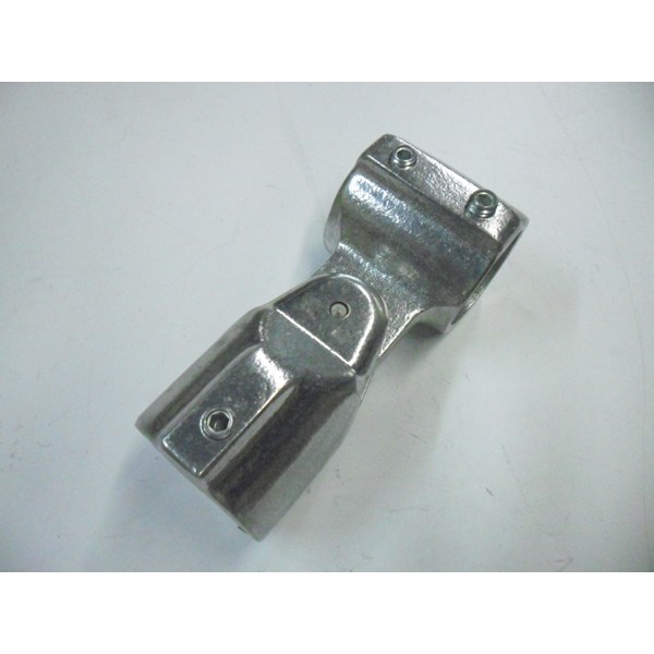 Adjustable 