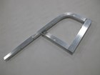 Bench Back/Seat Support (1)